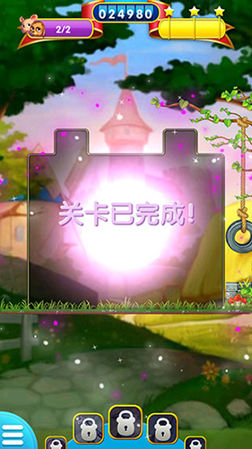 宠物拯救传奇安卓版