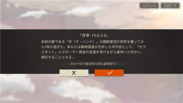 湮灭效应手游最新版