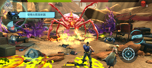 进化2乌托邦之战中文最新版