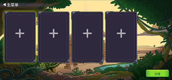 奥术谷手游中文版(Arcane Vale)