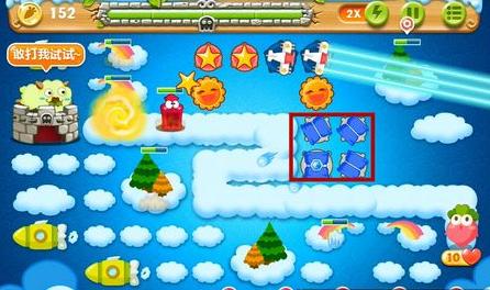 保卫萝卜2最新版本2024