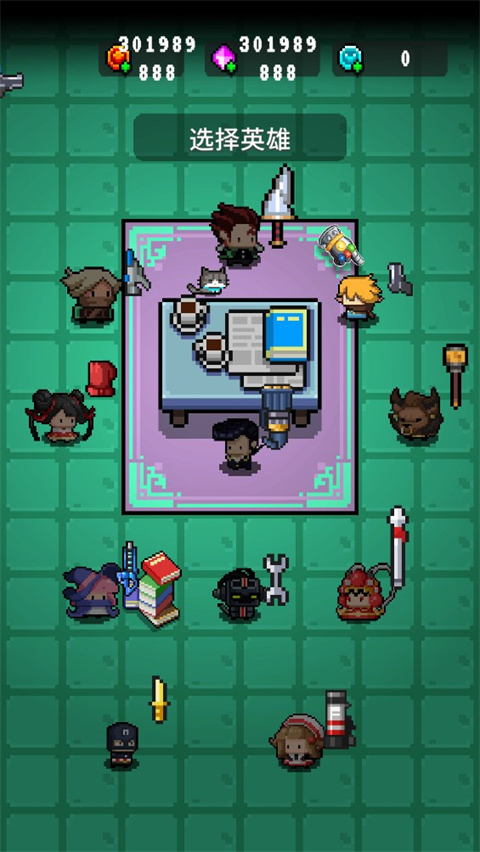 元气特攻最新版