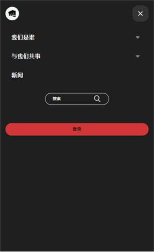 英雄联盟手游美服