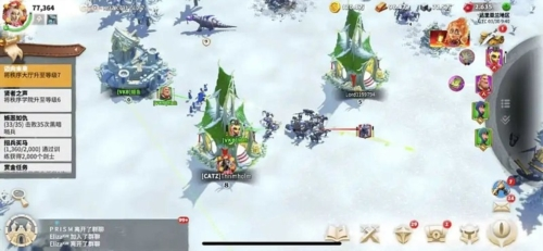 call of dragons安卓版