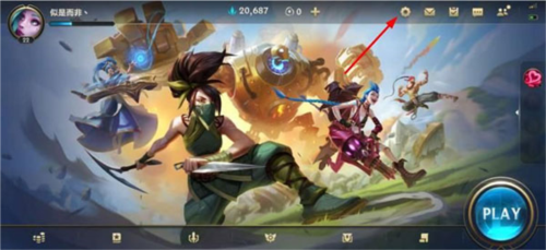 LOL：Wild Rift国际版