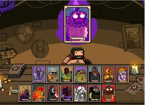 黑暗荒野2官方正版