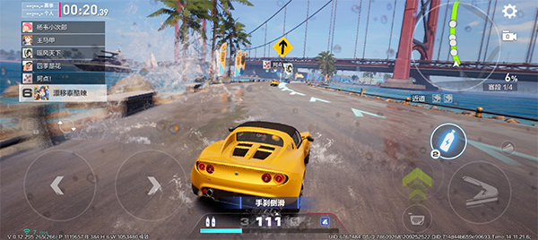 极品飞车手游最新版(Need for Speed Mobile)