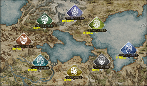 歧路旅人大陆的霸者港服官方版