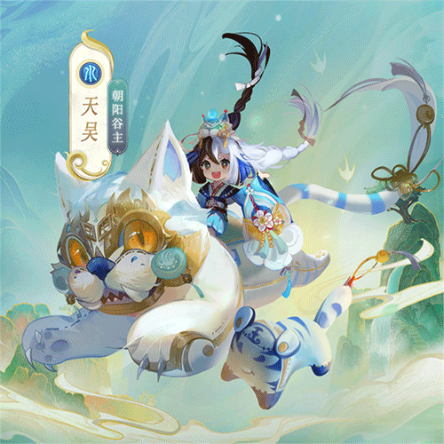 天境传说华为渠道服