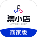 集小店商家版最新版