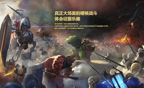 剑与家园无限钻石破解版