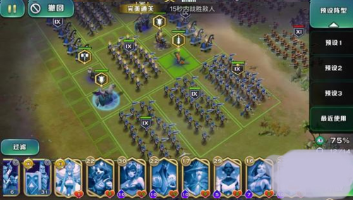 剑与家园无限钻石破解版