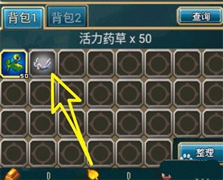 世界ol果盘渠道服