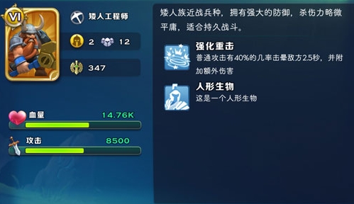 剑与家园无限空间戒指版