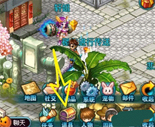 世界ol果盘渠道服