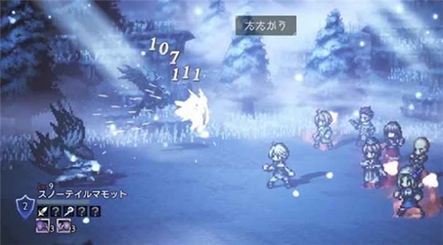 歧路旅人大陆的霸者国际版