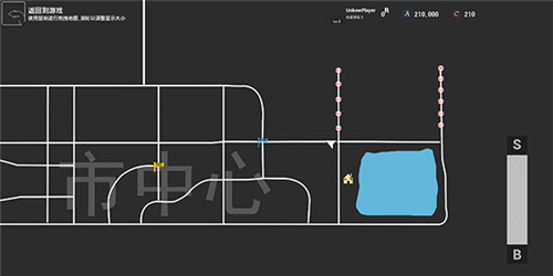 全城追缉最新版