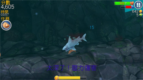 饥饿鲨进化小米渠道服