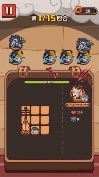 武器请上场去广告版