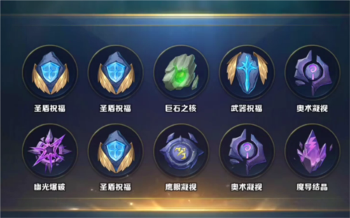 剑与家园遥点版本