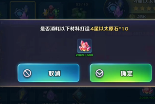 剑与家园遥点版本