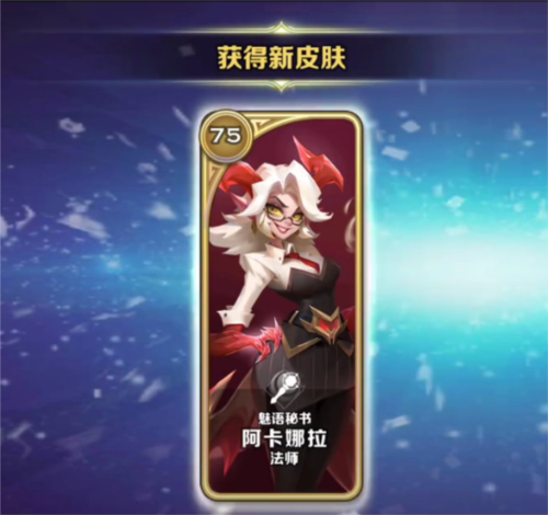 剑与家园遥点版本