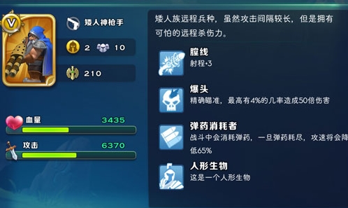 剑与家园无限空间戒指版