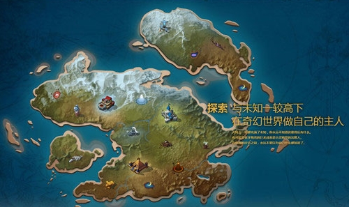 剑与家园无限钻石破解版