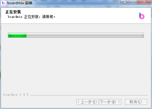 boardmix博思白板