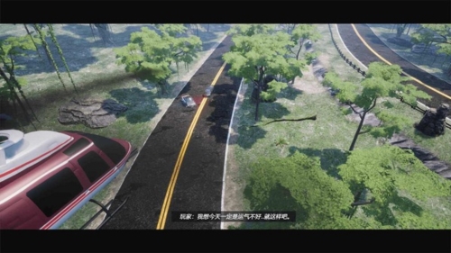 全城追缉最新版