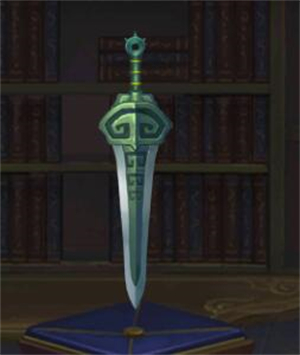 横扫千军华为版