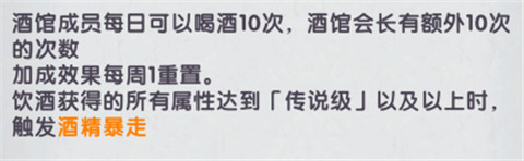 飞翔之光百度渠道服