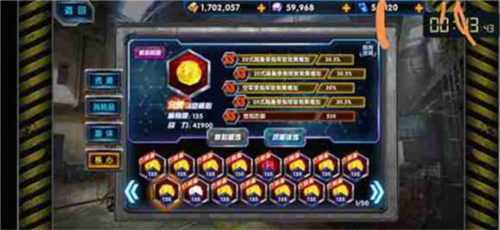 最高警戒华为渠道服