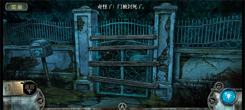 被遗忘的灵魂安卓汉化版