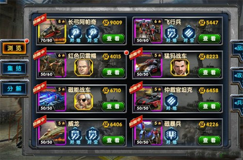 最高警戒九游渠道服