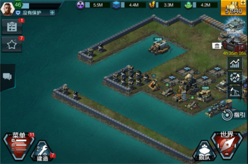 舰队指挥官腾讯渠道服