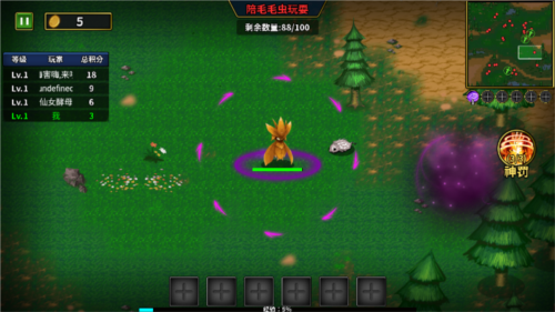 魔兽进化论无广告版