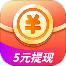 快领红包短视频 v1.3.3 手机版安卓版