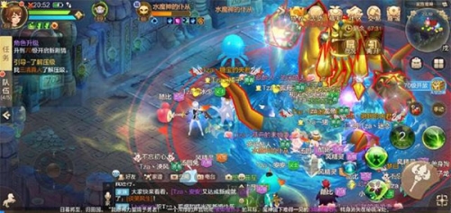 自由幻想手游安卓版