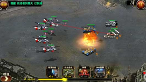 最高警戒华为渠道服