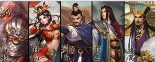 横扫千军折扣服