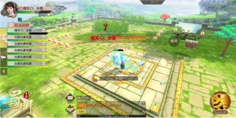 蜀门手游私sf平台