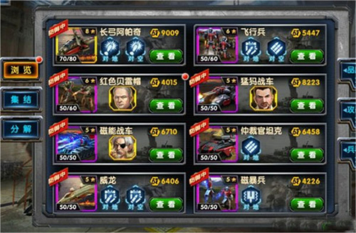 最高警戒华为渠道服