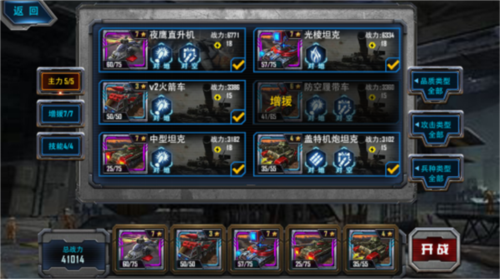 最高警戒九游渠道服