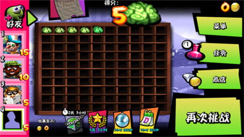 僵尸尖叫2024破解版9999999内购买破解版