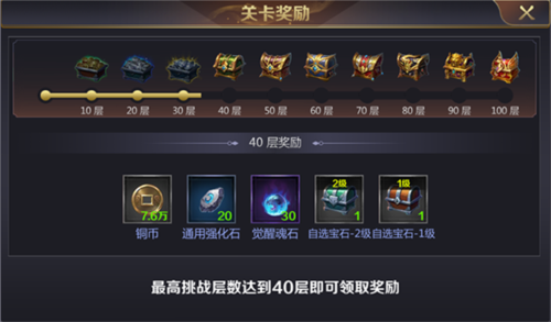 三国鼎立九游版