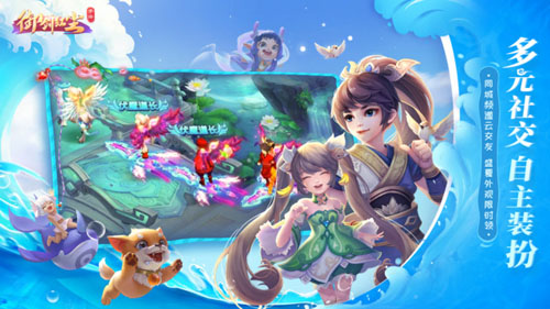 御剑红尘红包版