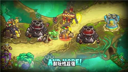 王国保卫战5联盟全英雄解锁版