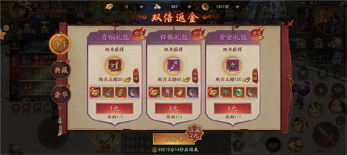 画狐小米渠道服