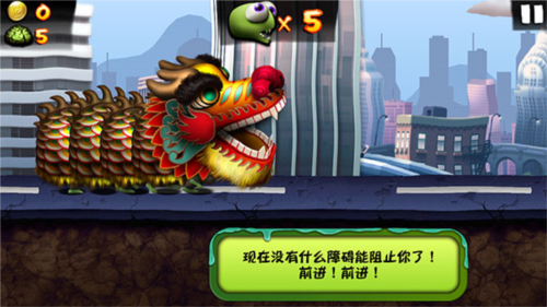 僵尸尖叫无限金币钻石版